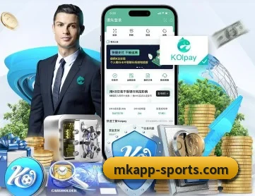 MK体育 APP 深度功能