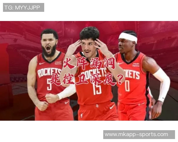 阿门专注于控卫角色全力以赴为球队贡献不惧挑战展现自我价值